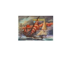 The XEBEC