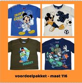 Disney voordeelpakket 4 stuks - Maat 116 - Jongens - Mickey Mouse - T-shirts