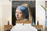 Behang - Fotobehang Meisje met de parel - Johannes Vermeer - Patronen - Breedte 160 cm x hoogte 220 cm