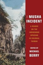 Global Chinese Culture-The Musha Incident
