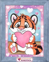 Artibalta Diamond Painting Tiger cub and heart 15x20 cm AZ-4147 Vierkante Steentjes