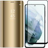 Samsung Galaxy S21 FE Hoesje Book Case Mirror Reflection Wallet Cover Booktype Hoes Goud - Screenprotector Beschermglas Gehard Glas Tempered Glass Full Screen Protector