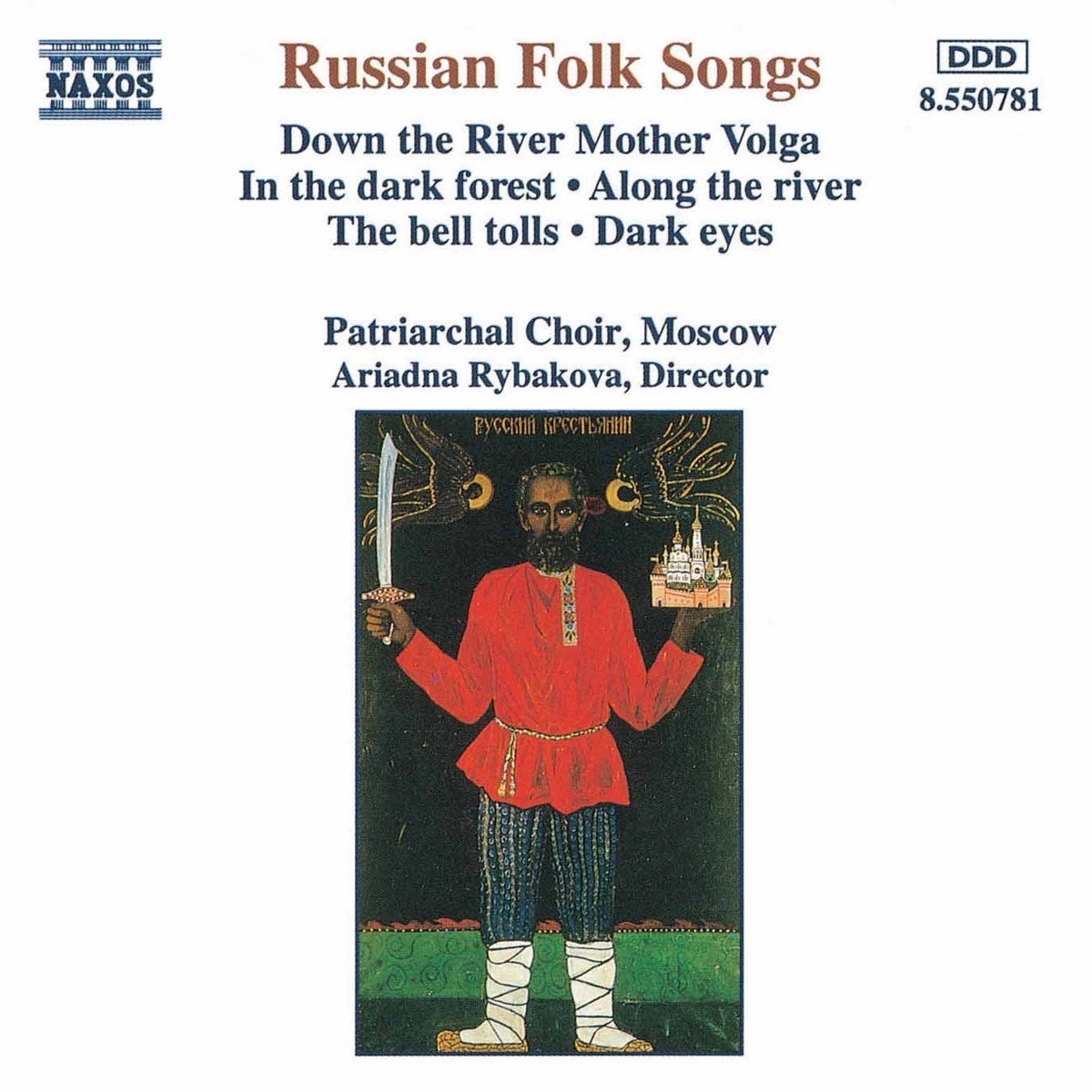 Patriarch Choir - Russian Folk Songs (CD)