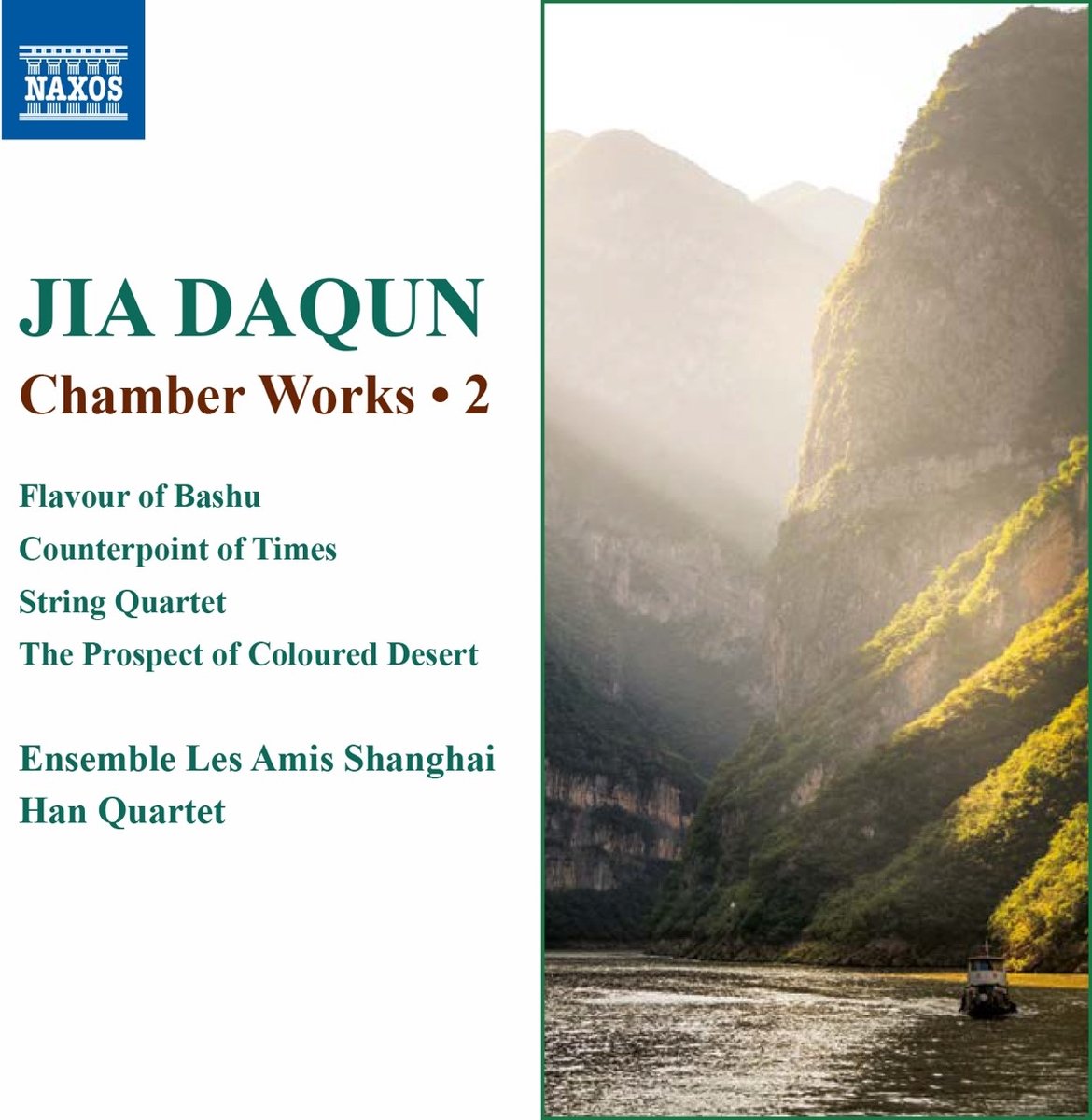 Han Quartet & Ensemble Les Amis Shanghai - Daqun: Chamber Works 2 (CD)