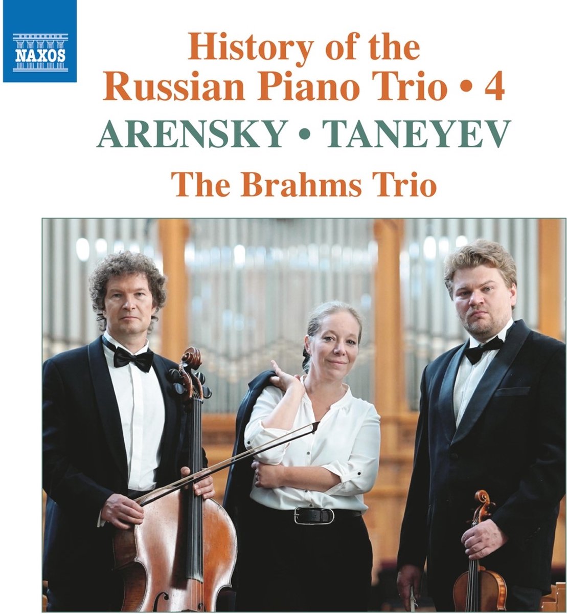 The Brahms Trio - History Of The Russian Piano Trio, Vol. 4 (CD)