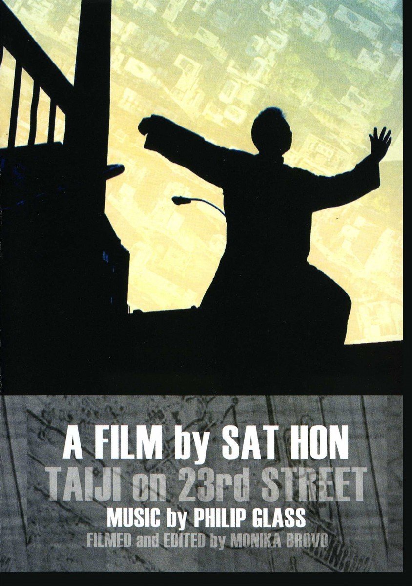 Sat Hon - Taiji On 23 Street (CD)