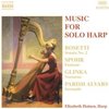 Elizabeth Hainen - Music For Solo Harp (CD)