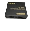 Répartiteur HDMI SMT - Répartiteur vidéo HDMI 2 Porto - 2x SORTIE HDMI - 1x ENTRÉE HDMI - 4k x 2K - UHD - 4k - 3840x2160 - 2160p