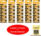 AG 8 / 391A Alkaline batterijen - 5x10 strips - 50 stuks knoopcel Tian Qiu batterijen (ook bekend als LR1120, G8, LR55, 191, 391,SR1121W SR1121SW)