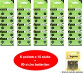 AG 7 / 395A Alkaline batterijen - 5x10 strips - 50 stuks knoopcel Tian Qiu batterijen (ook bekend als LR926, G7, LR57, 195, 395,SR927SW,GP399)