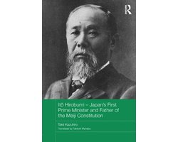 Japan's First Prime Minister