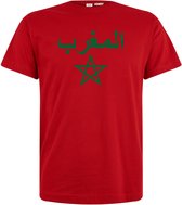 T-shirt rood Marokko (Arabisch) met pentagram ster vlag Marokko | Marokkaans elftal | Leeuwen van de Atlas supporter shirt | Africa Cup | WK Voetbal | Marokkaans voetbalelftal fan kleding | M