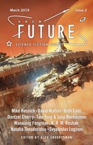 Future Science Fiction Digest 2 - Future Science Fiction Digest Issue 2