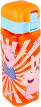 Peppa Pig vierkante drinkfles - drinkbeker met slot - 550 ml