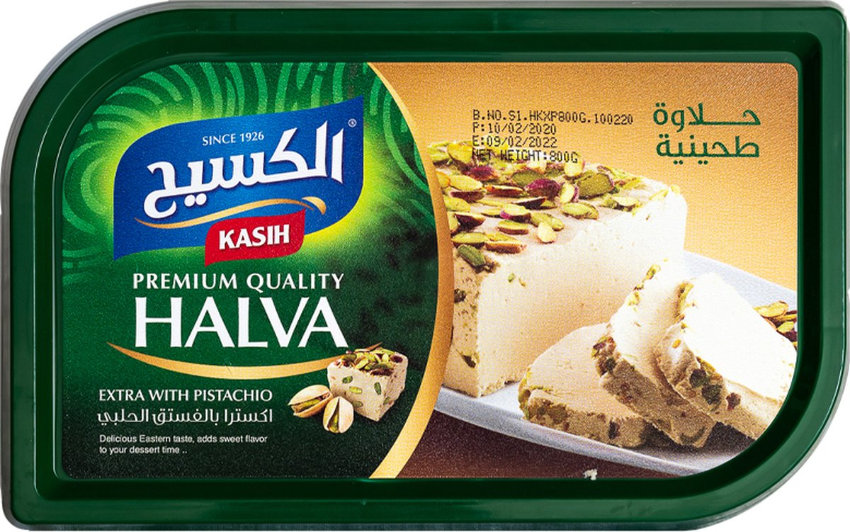 Goedkoopste Kasi Halva Pistache 2 x 800 Gram