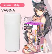 Hentai/Anime masturbator - Yumi - Anime Girl Pussy