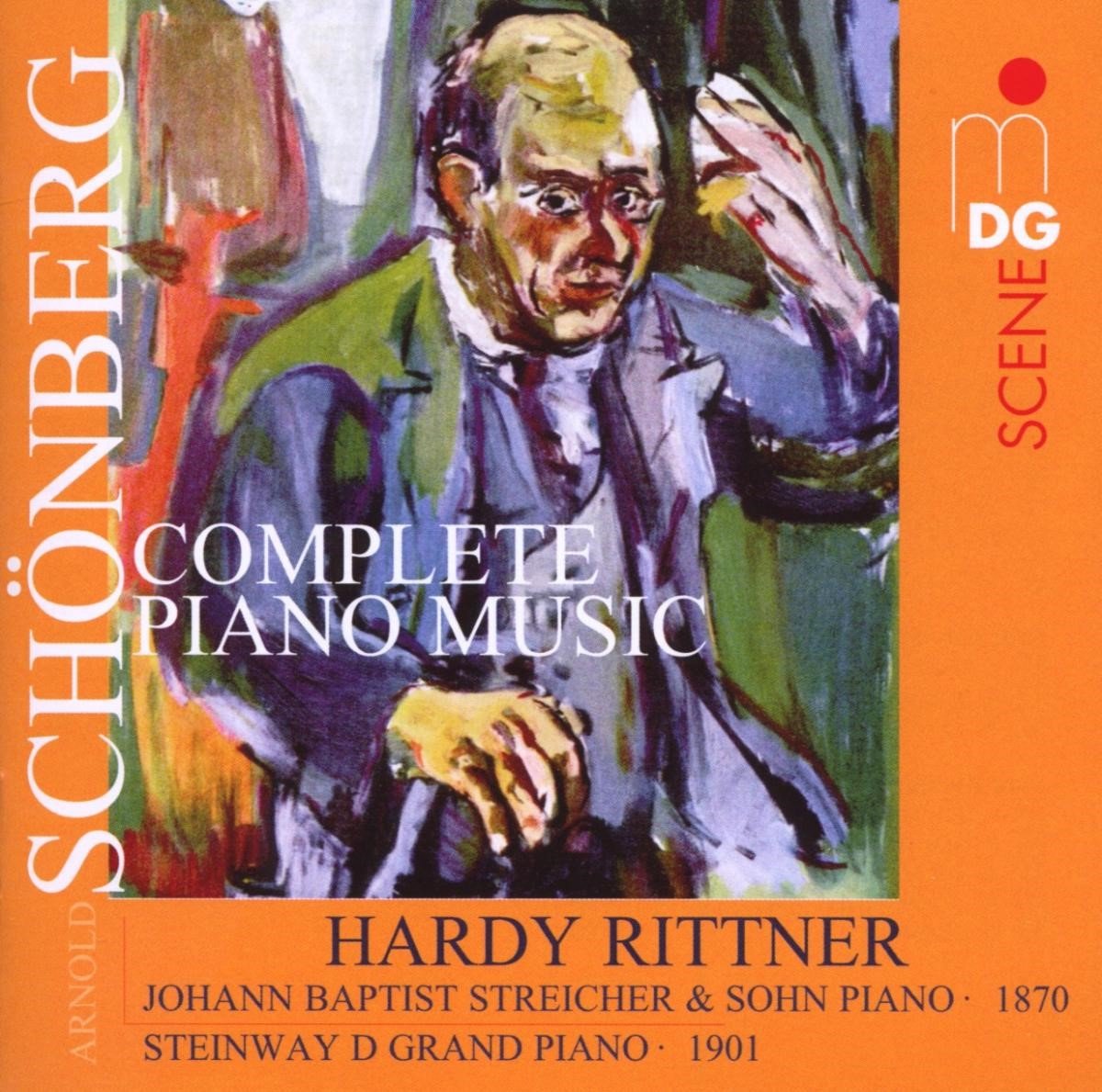 Various Artists - Schönberg: Sämtliche Klavierwerke (Ga) (SACD)