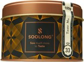 Soolong Taste Japan Nr33 Japanse Groene Thee - Fluweelzacht - Genmaicha, Matcha & Gepofte Rijst - Duurzame Losse Thee - Premium Thee uit Japan - Blik 25gram