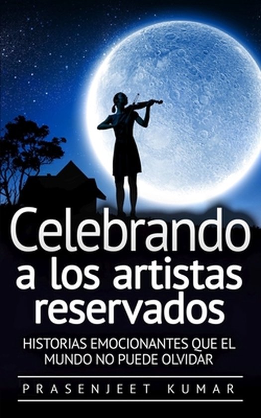 Fénix Tranquilo- Celebrando a los artistas reservados - cover