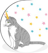 Illustration pour enfants Cercle mural licorne chat aluminium ⌀ 60 cm - impression photo sur cercle mural / cercle vivant / cercle de jardin (décoration murale)