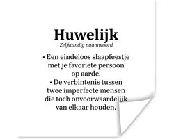 Poster 75x75 cm - 'Huwelijk' - Spreuken - Quotes - Trouwen - Posters - Kamer decoratie - Wanddecoratie woonkamer - Muurdecoratie slaapkamer