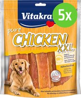 Vitakraft CHICKEN XXL filet kippenvlees - hondensnack - 250 gram - 5 Zakken