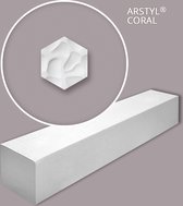 NMC CORAL-box ARSTYL Noel Marquet 1 doos 6 stukken 3d muurpaneel modern design wit | 0,54 m2