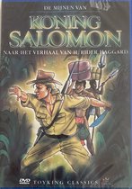 De mijnen van Koning Salomon - film