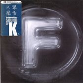 Silvery Sounds