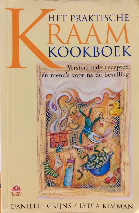 Het praktische kraamkookboek - cover