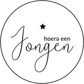 Sluitsticker- Cadeausticker- Hoera een Jongen- Geboorte Jongen- Wens Etiket- 50mm