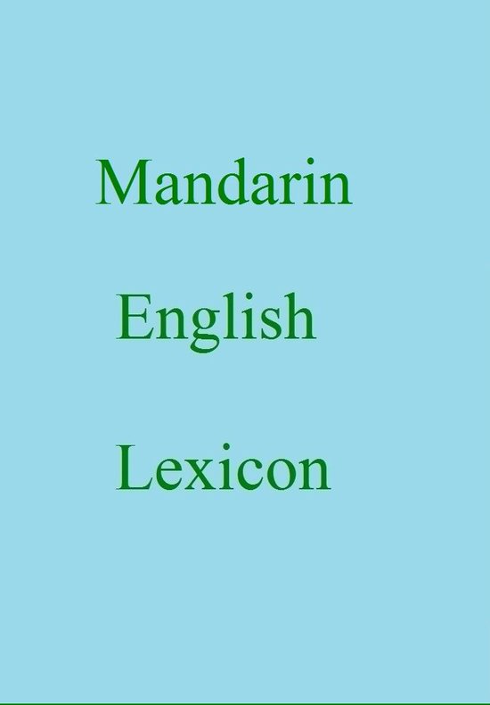 Mandarin English Dictionary (ebook), Trebor Hog 1230005326099