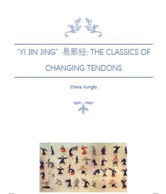 100 Books of Ancient China Classics - “Yi Jin Jing” The  ... - cover