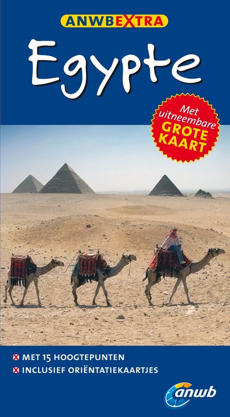 ANWB extra  -   Egypte - cover