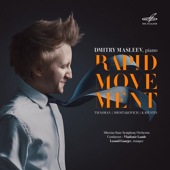 Dmitry Masleev, Leonid Gourjev, The Siberian State Symphony Orchestra - Rapid Movement (CD)