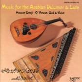 Erraji - Erraji: Music For The Arabian Dulci (CD)