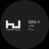 Burial - Chemz / Dolphinz (12" Vinyl Single)