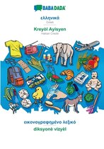BABADADA, Greek (in greek script) - Kreyol Ayisyen, visual dictionary (in greek script) - diksyone vizyel
