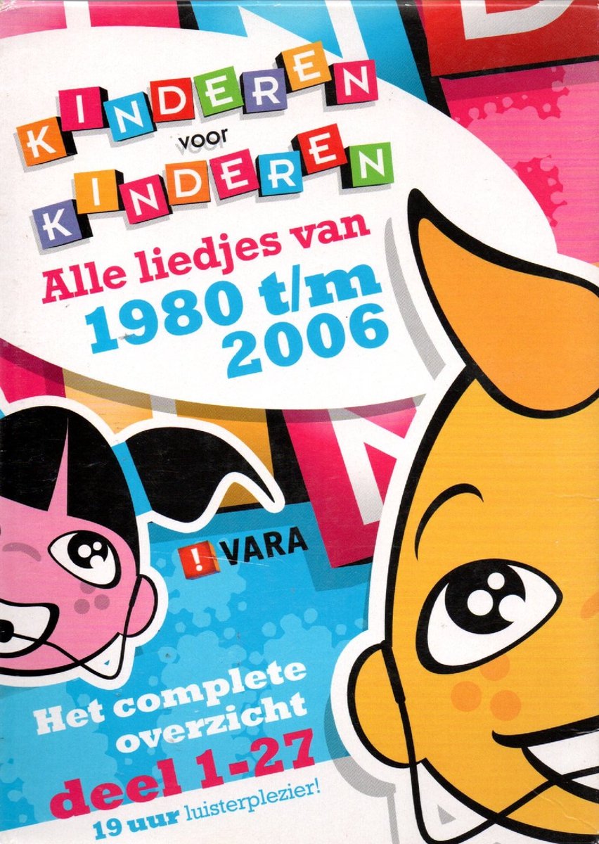 Kinderen Voor Kinderen - Complete Box: 1 - Kinderen voor Kinderen | CD (album) |... | bol.com