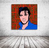 The King Pop Art Poster in lijst - 95 x 95 cm Fotopapier Mat 180 gr Framed - Popart Wanddecoratie