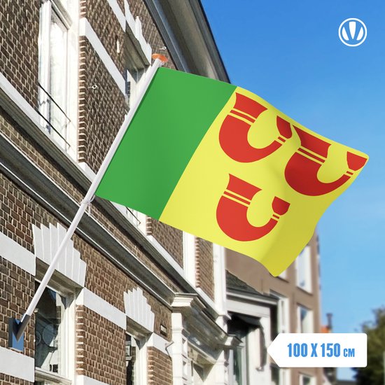 Vlag Heeze-Leende 100x150cm