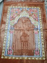 Grote Gebedskleed / Opvouwbare Gebedskleed / Gebed tapijt 110X90 / Gebedskleed islam / Zarbia
