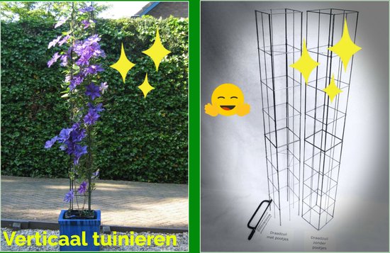 3x Cadres grimpants pour plantes - Support de jardin - Support pour plantes - Support métallique carré de 1952 mm de long avec pieds