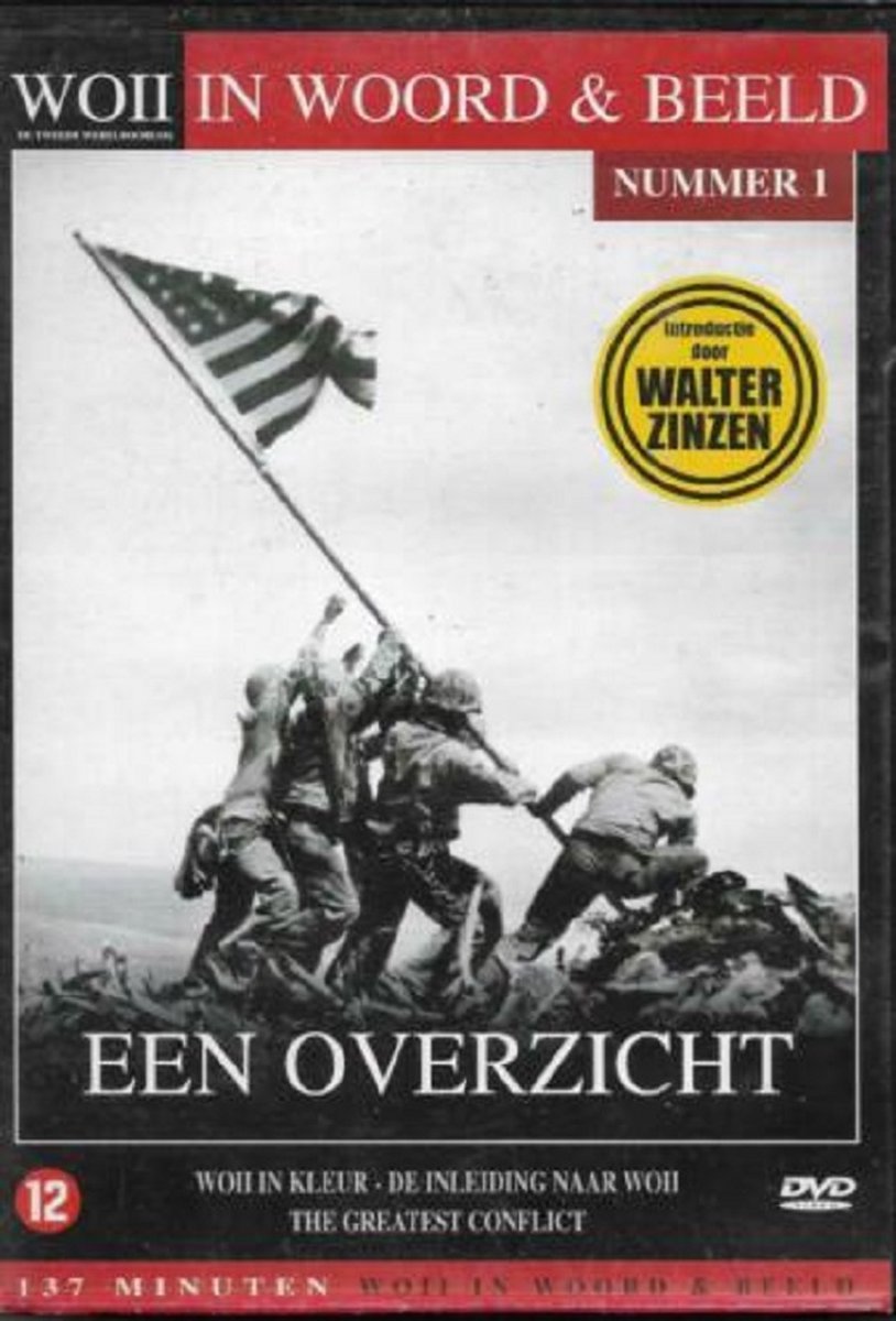 WO II in woord en beeld nummer 1 een overzicht