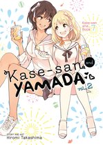 Kase-san and... 7 - Kase-san and Yamada Vol. 2