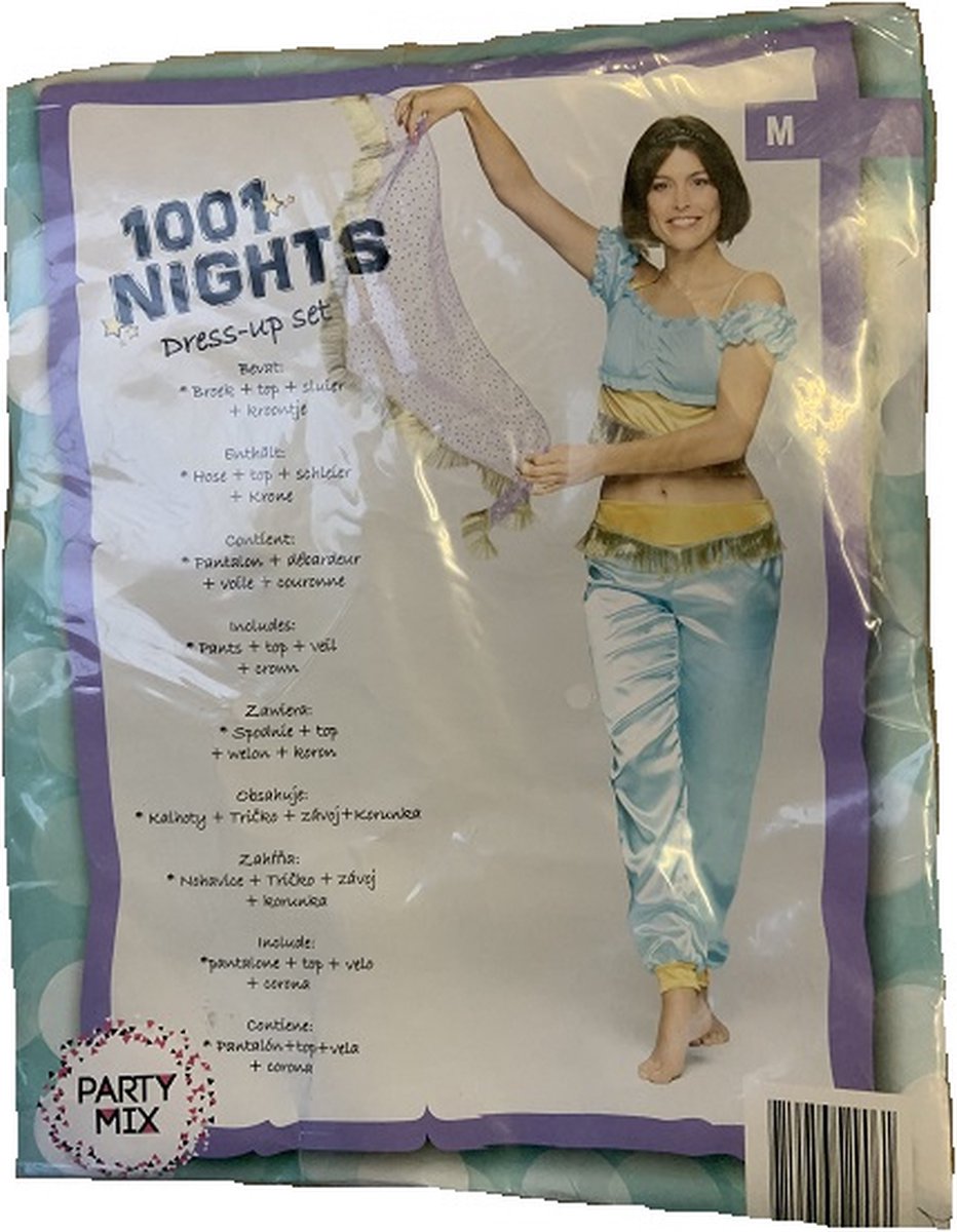 Oosterse Pracht in Maat M: 1001 Nachten Ensemble met Broek, Top, Sluier en Kroontje!
