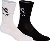 Asics Katakana Sokken Unisex - Maat 43-46