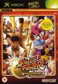 Street Fighter Anniversary Collecti