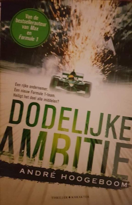 Dodelijke ambitie - cover