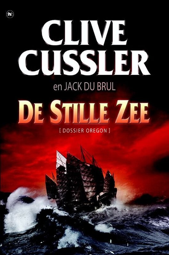 Cover van het boek 'De stille zee'